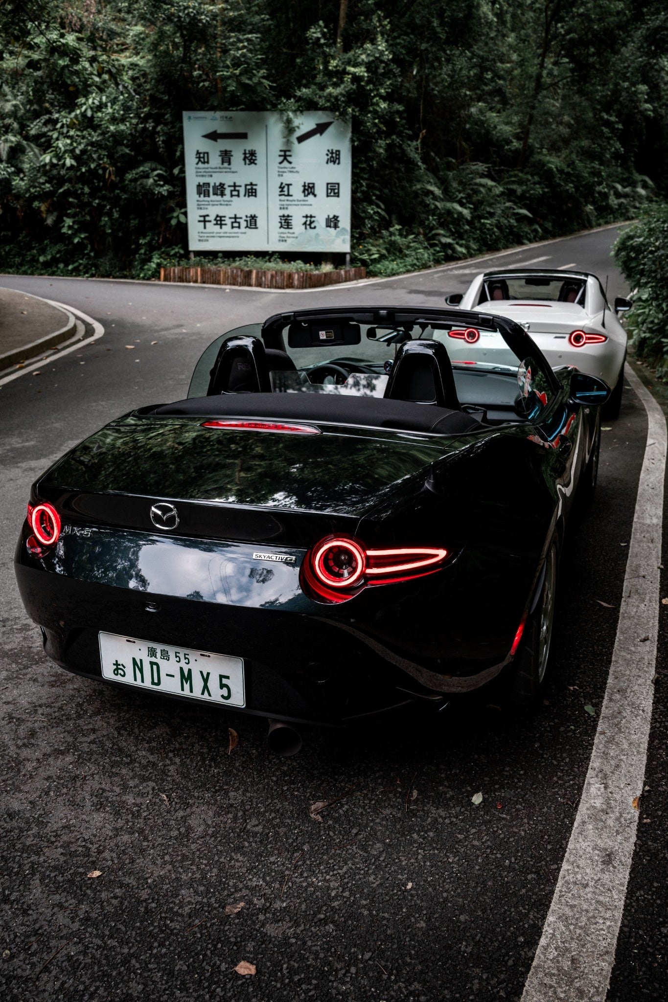 ARCHAIC HERITAGE SERIES – ND MX-5 "Rotor Signature" LED Tail Lights (2016–Present)