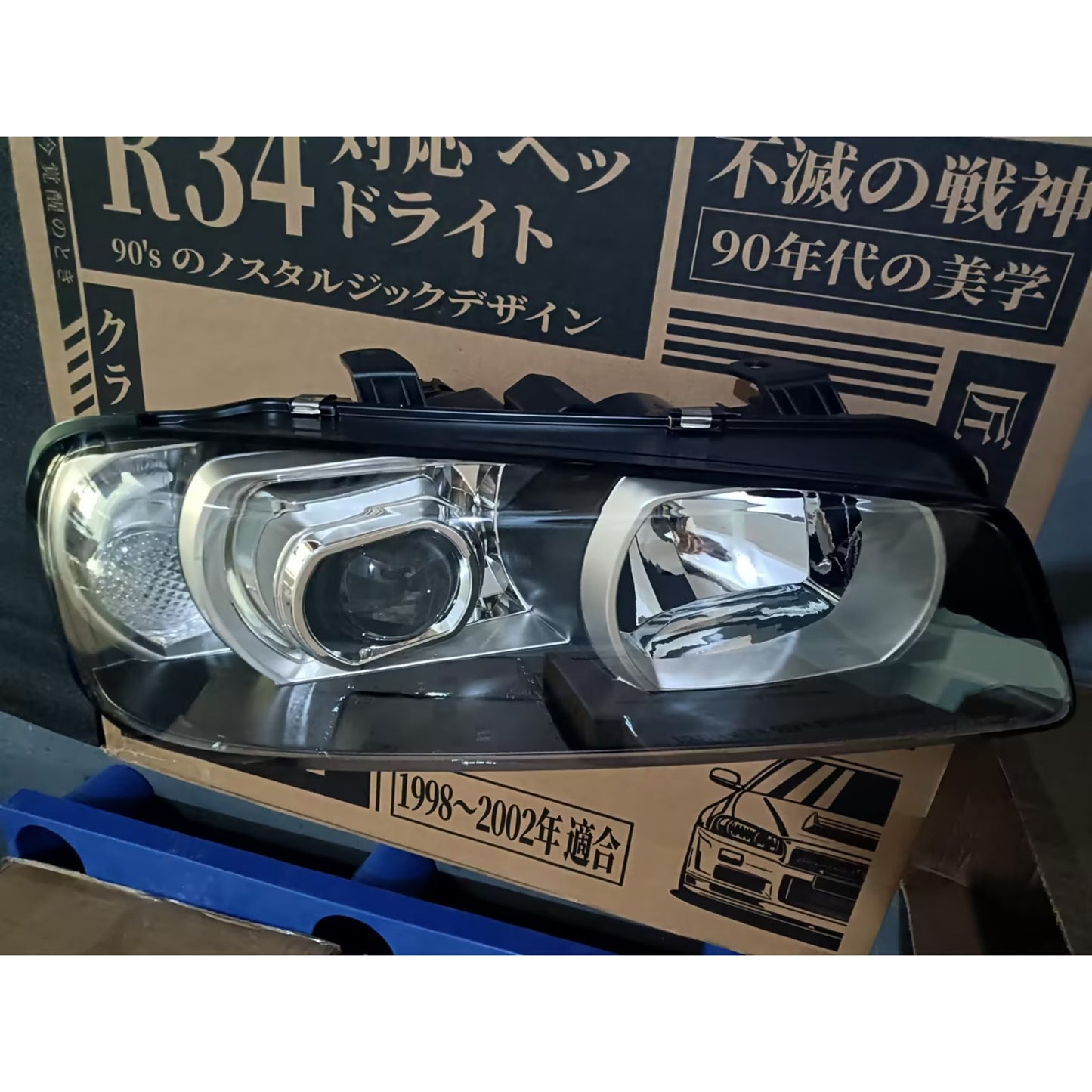 Para Nissan Skyline R34 GT GTT GTR 1998-2002 de 2 y 4 puertas, mejora y reemplazo