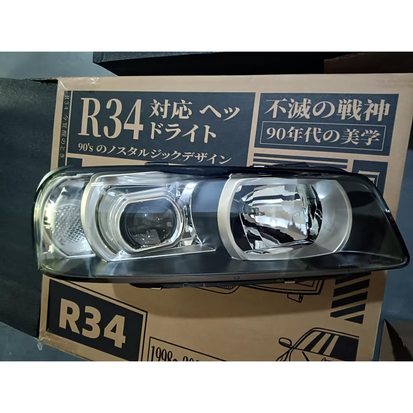 Para Nissan Skyline R34 GT GTT GTR 1998-2002 de 2 y 4 puertas, mejora y reemplazo
