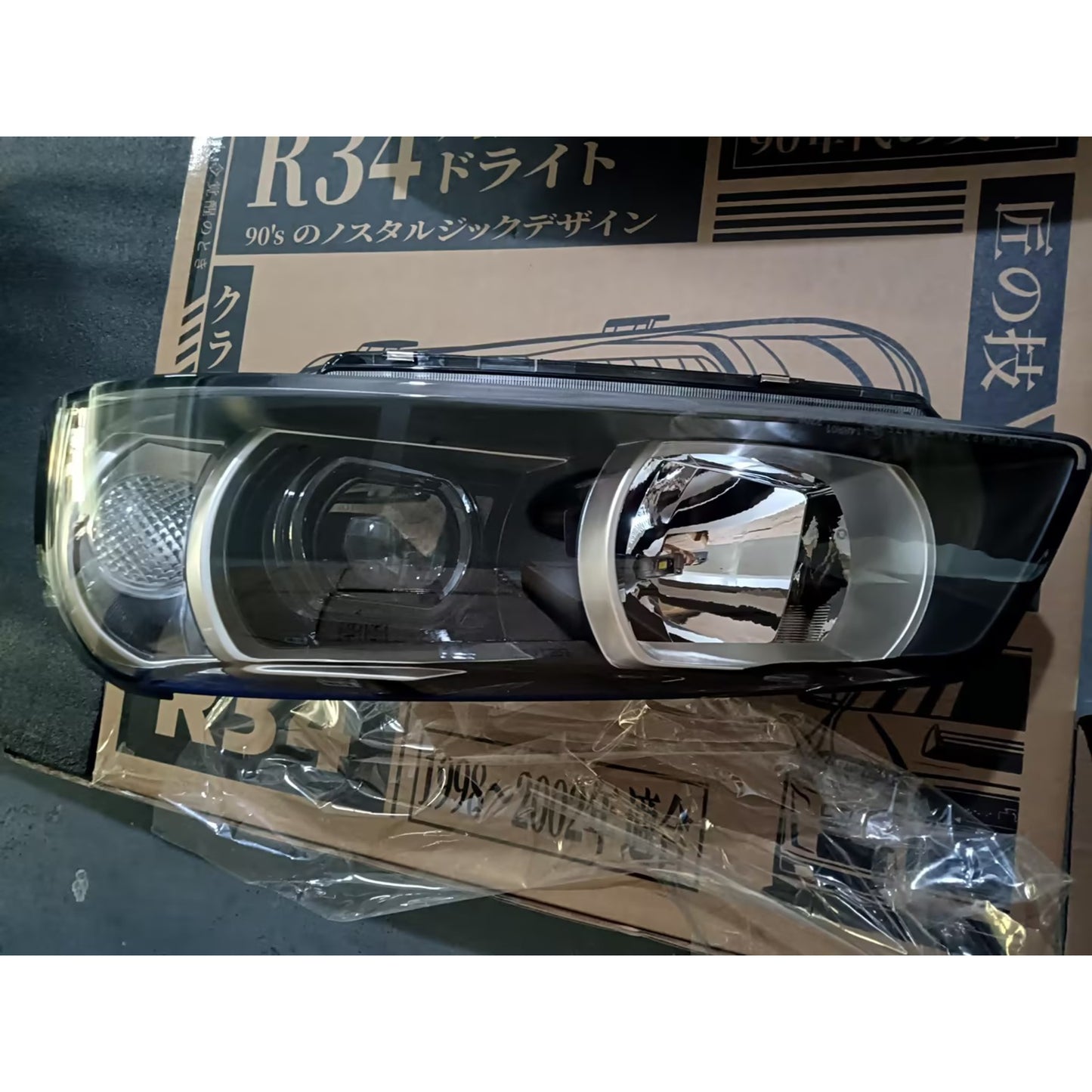 Para Nissan Skyline R34 GT GTT GTR 1998-2002 de 2 y 4 puertas, mejora y reemplazo