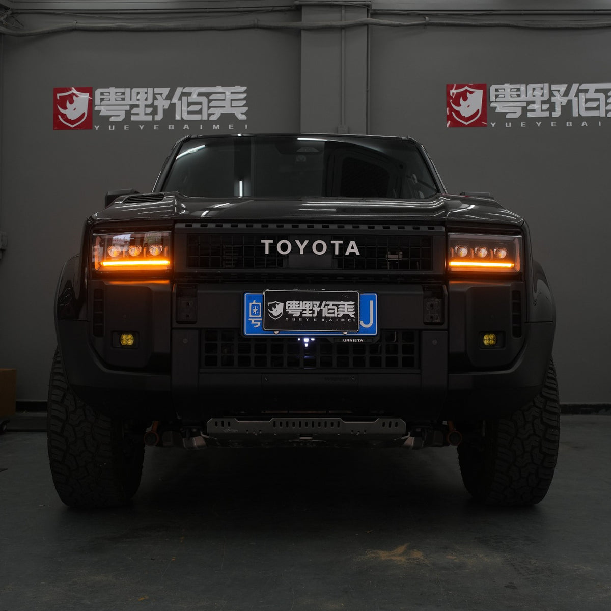 Upgrade LED Headlights for Toyota Land Cruiser LC250 2025+ | RGB DRL OEM Fit