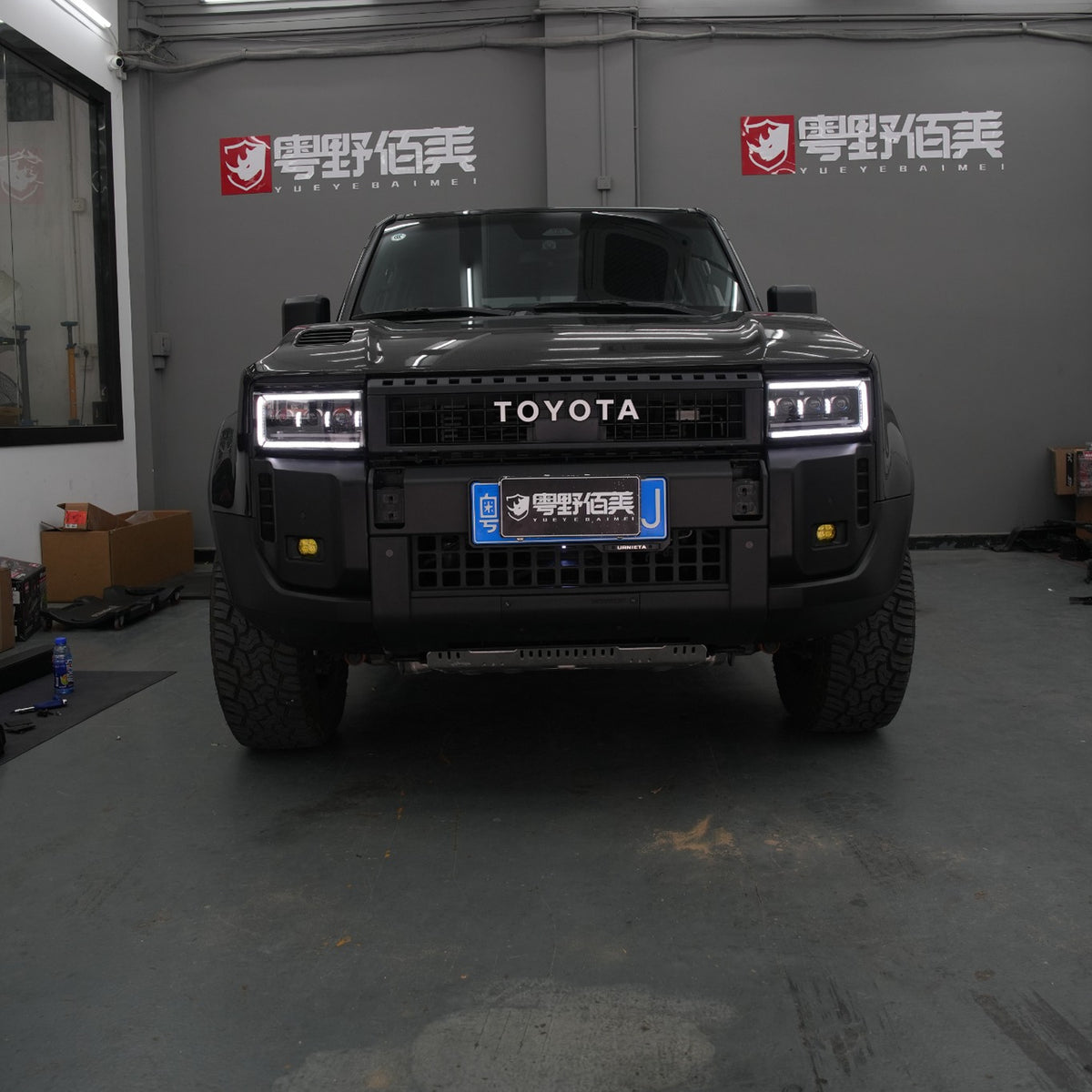 Upgrade LED Headlights for Toyota Land Cruiser LC250 2025+ | RGB DRL OEM Fit
