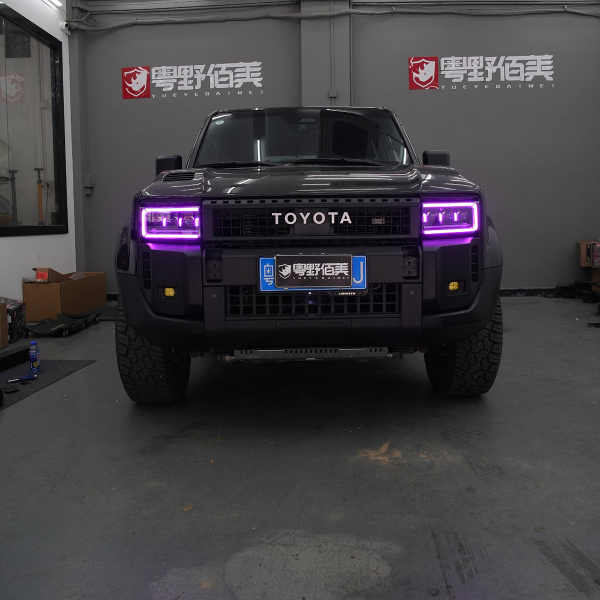 Upgrade LED Headlights for Toyota Land Cruiser LC250 2025+ | RGB DRL OEM Fit