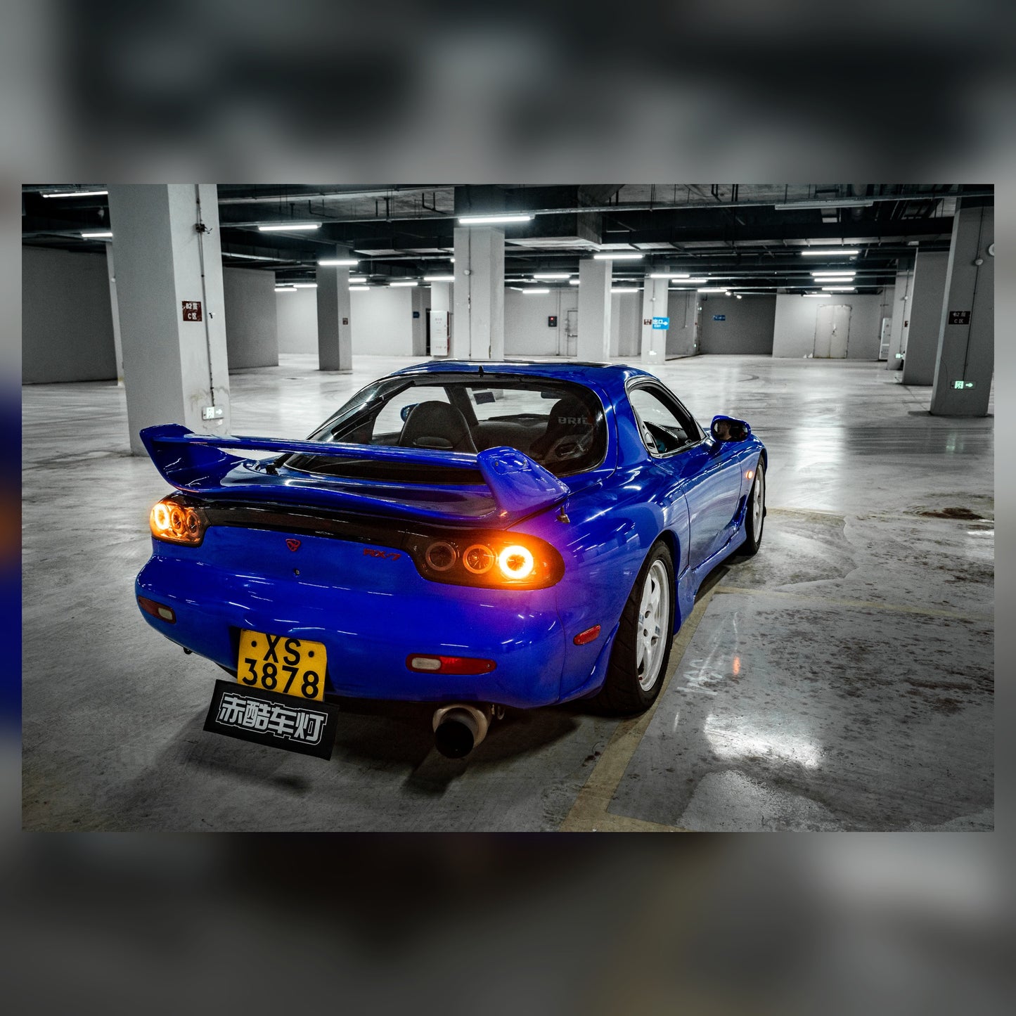 Archaic Reimagining Collection Mazda RX-7 FD3S/ JM1FD Rotor Pulse Signature Halo Tail Lights